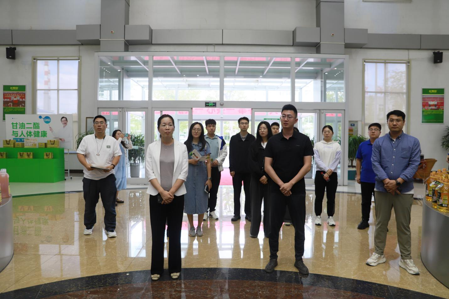 萊西市百優(yōu)干部培訓班-優(yōu)勢高端食品飲料產(chǎn)業(yè)集群發(fā)展專題培訓班學員來山東三星集團考察學習