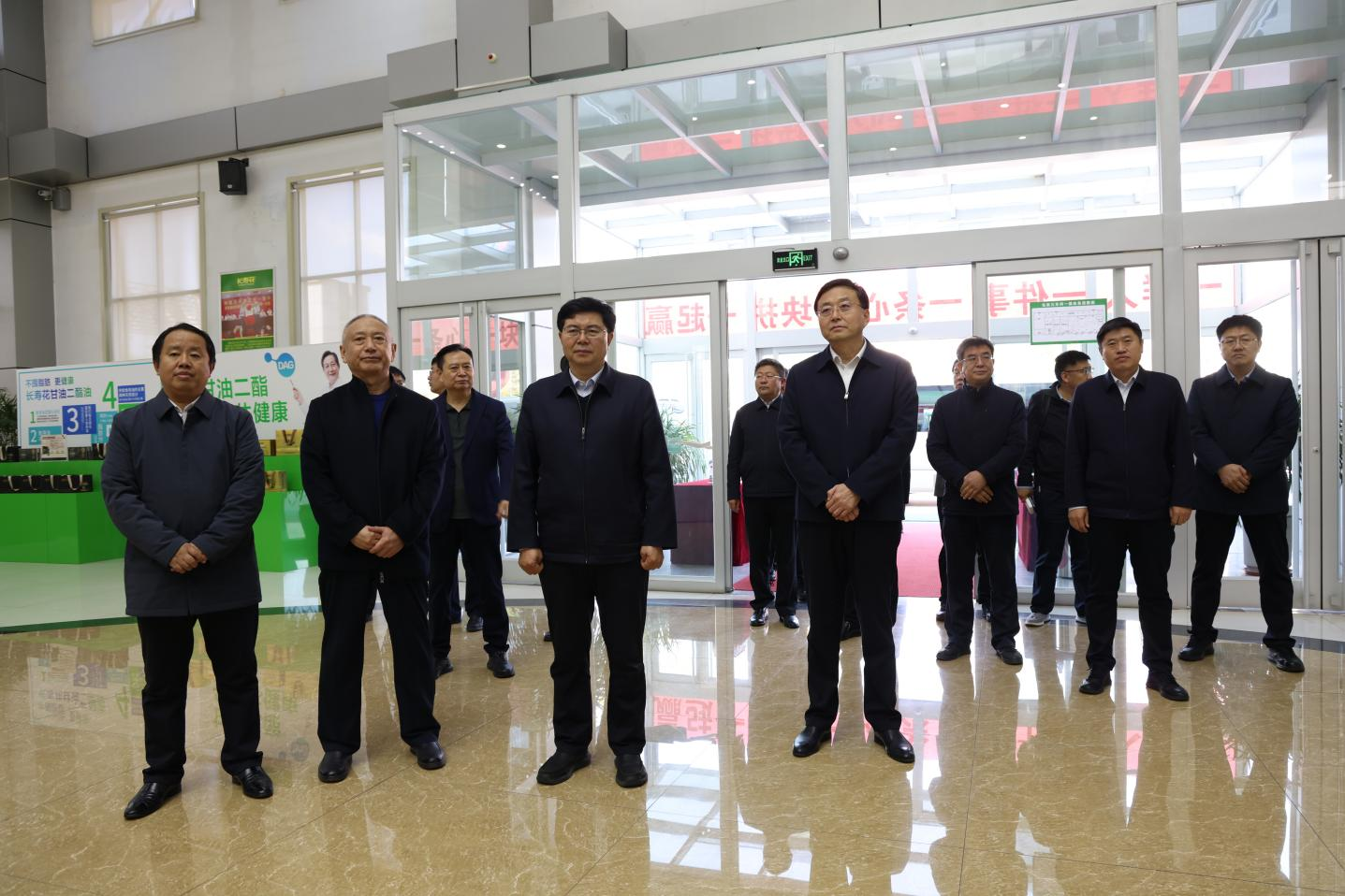 山東農(nóng)業(yè)大學(xué)黨委副書記、校長冷暢儉一行來山東三星集團調(diào)研