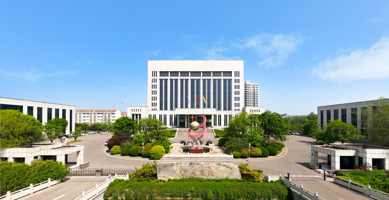 喜報！山東三星集團榮登2024中國農(nóng)業(yè)企業(yè)500強第63位、糧油行業(yè)20強第5位