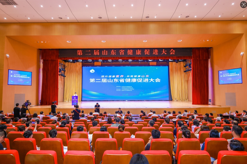 再獲行業(yè)權(quán)威獎(jiǎng)項(xiàng)！長(zhǎng)壽花甘油二酯油獲評(píng)山東省健康促進(jìn)優(yōu)秀實(shí)踐案例