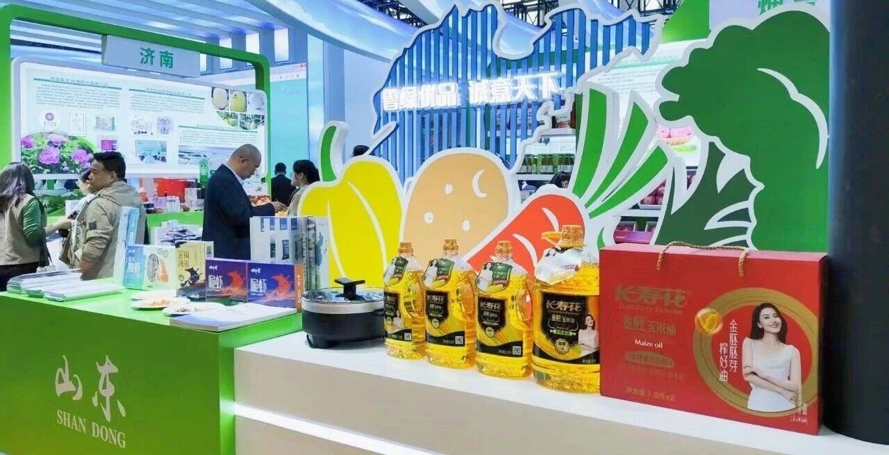 長壽花食品閃耀中國綠色食品博覽會 金胚玉米油領(lǐng)航綠色消費(fèi)新浪潮