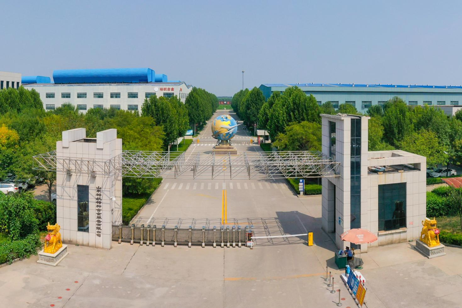 精準(zhǔn)計量賦能智造升級｜裕航合金攜手濱州市檢驗(yàn)檢測中心共同籌建山東省高端鋁產(chǎn)業(yè)計量測試中心