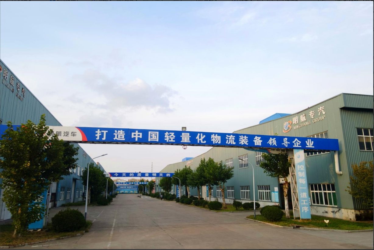 機械公司：凝心聚力強生產(chǎn) 實干擔(dān)當(dāng)創(chuàng)佳績