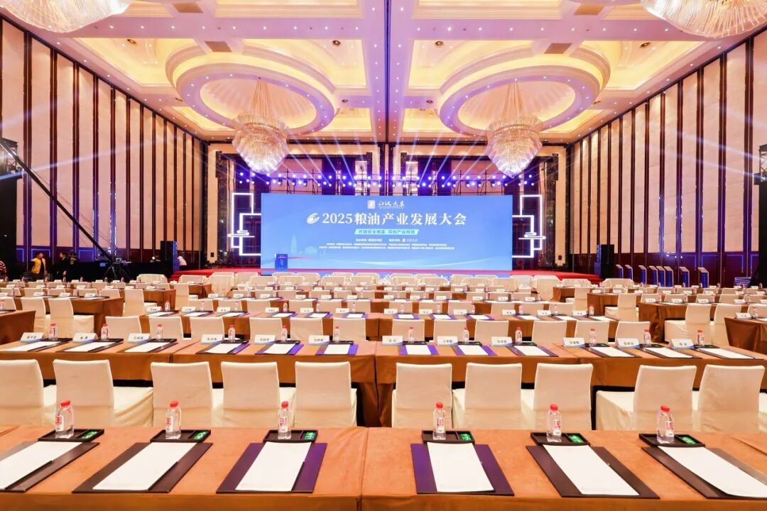 質(zhì)領(lǐng)未來(lái) 智創(chuàng)前行 | 長(zhǎng)壽花食品雙譽(yù)加身 實(shí)力閃耀中國(guó)糧油榜