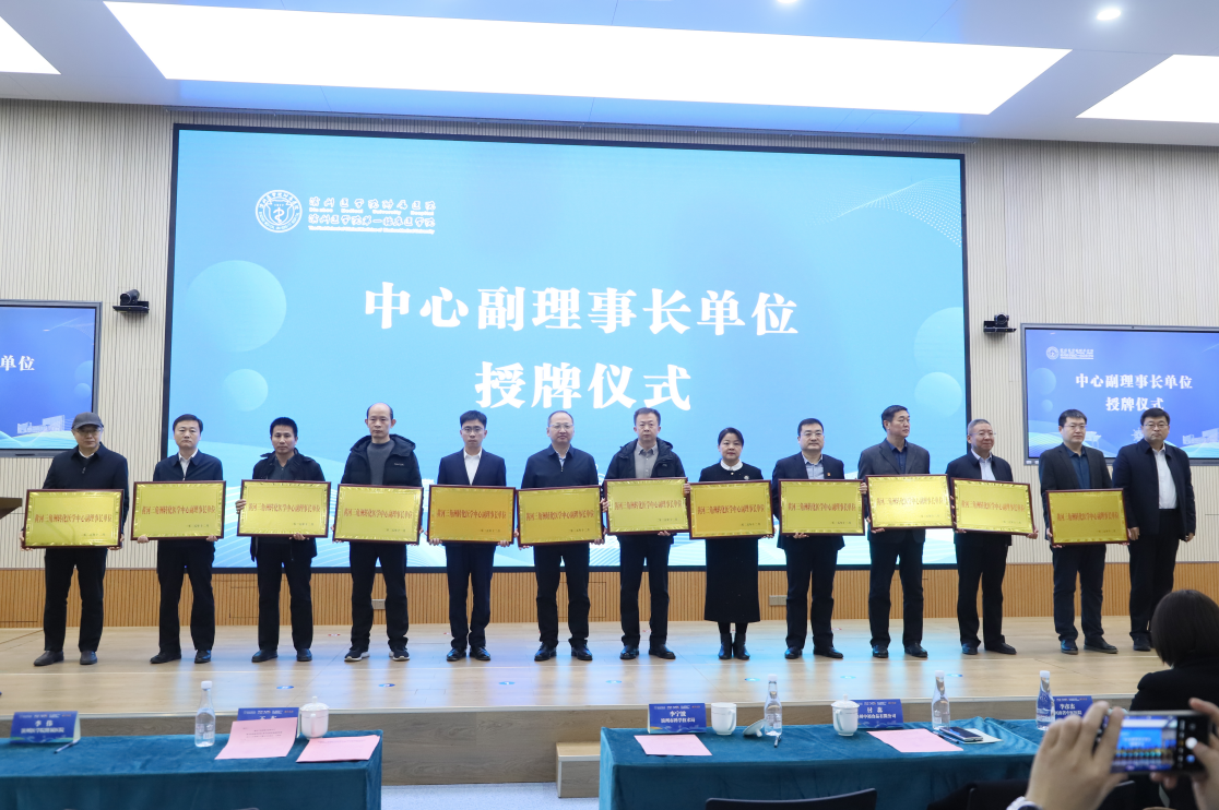 醫(yī)食融合新標(biāo)桿 | 山東三星集團(tuán)攜手黃河三角洲轉(zhuǎn)化醫(yī)學(xué)中心 共推健康產(chǎn)業(yè)升級(jí)